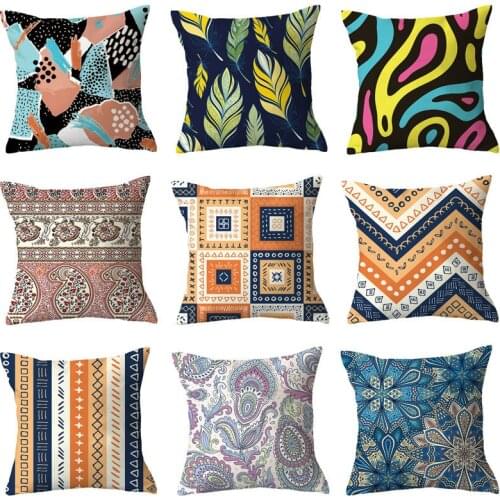Bohemian style, geometric printing, art design, pillowcase, cushion cover, sofa, car, home decoration, lumbar pillowcase