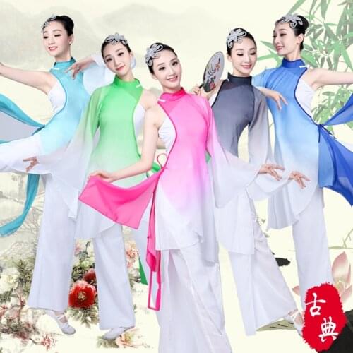 New classical dance costume fan folk dance clothing Yangko clothing adult elegant Chinese practice clothes