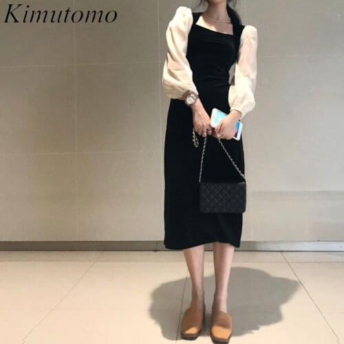 Kimutomo Women Dress Autumn 2020 French Style Female Black Square Collar Puff Sleeve High Waist Vestido Midi Elegante