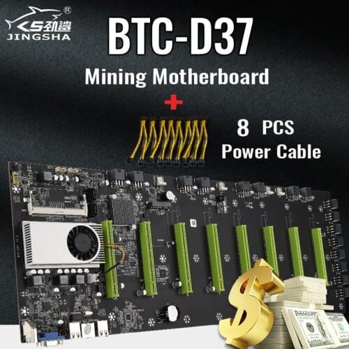 BTC-D37 Mining Motherboard 8 GPU (55mm Spacing) Etherum Mining CPU Set with 8*Power Cable DDR3 Memory Integrated VGA Interface