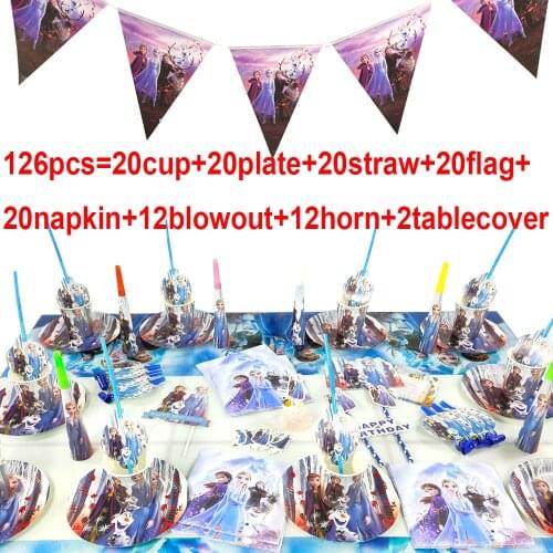 126/73 Baby Shower Birthday Party Decoration Frozen 2 Theme Party Cup/Plate/Napkins/Flags/Tablecloth Frozen 2 Party Supplies Set