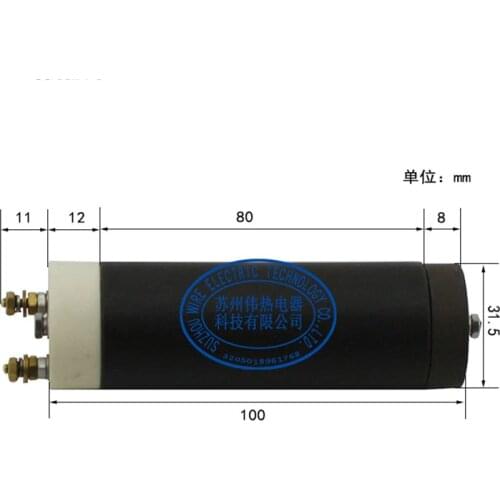220V 2000W ceramic heating element /ceramic heater for hot air welding machine