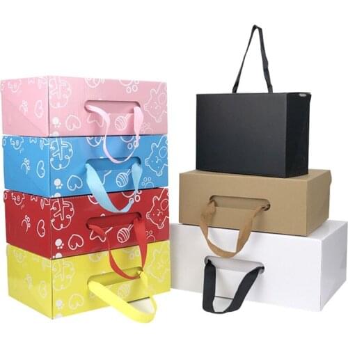 50Pcs/Lot Colorful Kraft Paper Gift Box Cartoon Colorful Carton Packaging Box Suitable For Children Clothes Shoes
