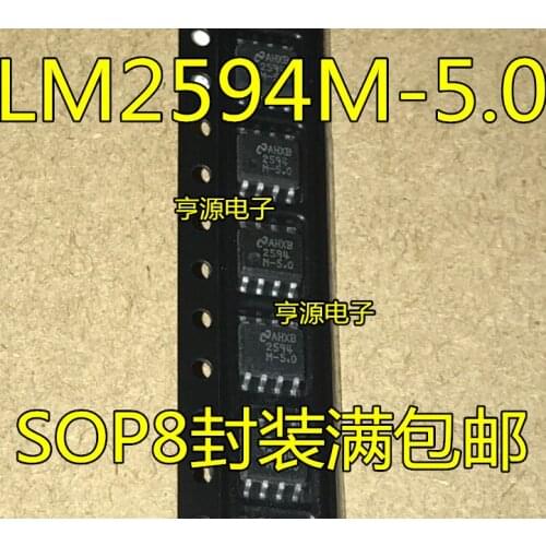 5pcs LM2594MX-5.0 LM2594M-5.0 2594M-5.0 SOP 5V