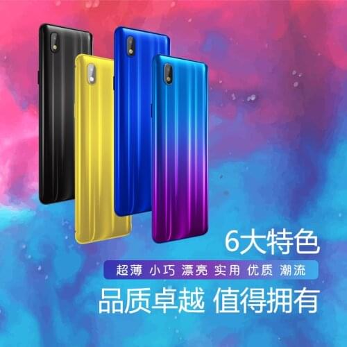 MP3 Players Airme China