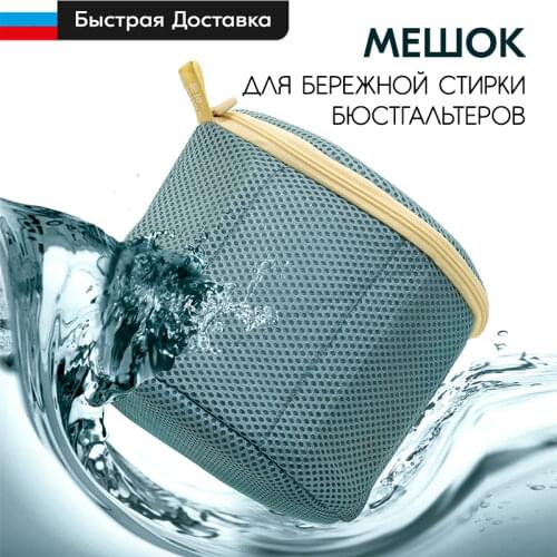 Корзины и стиральные мешки для белья Cozy&Dozy China At AliExpress