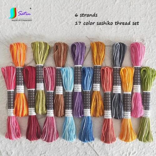 Wholesale Price High Quality 17 Different Colors Home Kogin Embroidery 6 Strands Gradient Sashiko thread Set 340 meter A0228L