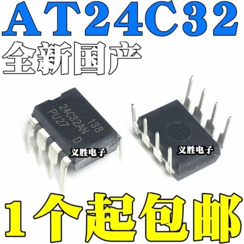 NEW AT24C32AN AT24C32N AT24C32 AT24C32A DIP8 Into 8 feet, block/serial EEPROM memory SOP8