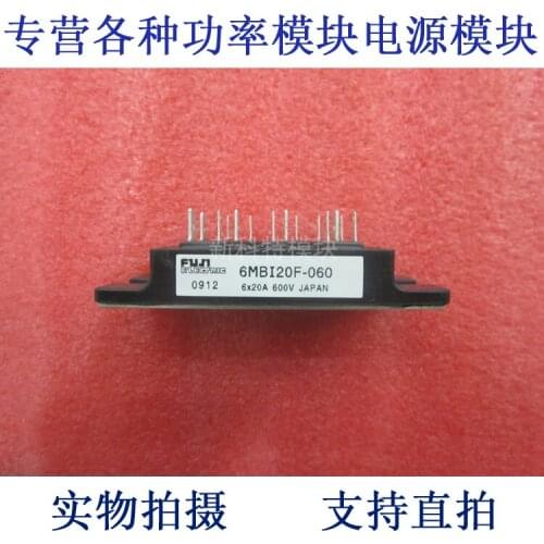 6MBI20F-060 20A 600V IGBT frequency control module