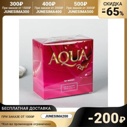 AQUA Women's Fragrances