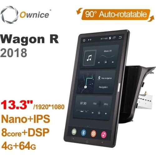 Tesla Style PX6 Android 10.0 Car DVD Player 13.3" Auto Rotatable Navigation GPS Multimedia Stereo Radio For SUZUKI WAGON R 2019