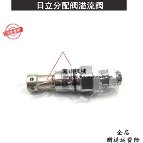 Free shipping Hitachi ZAX450-6 460 470 480 distributor main overflow valve multi-way valve main gun excavator accessories