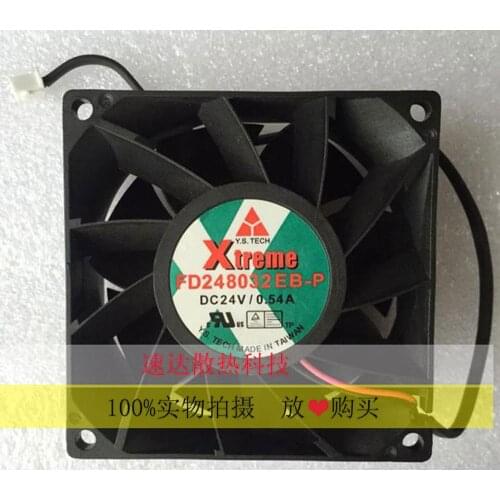 Y.S TECH FD248032EB-P DC 24V 0.54A 80x80x32mm 2-Wire Server Cooling Fan