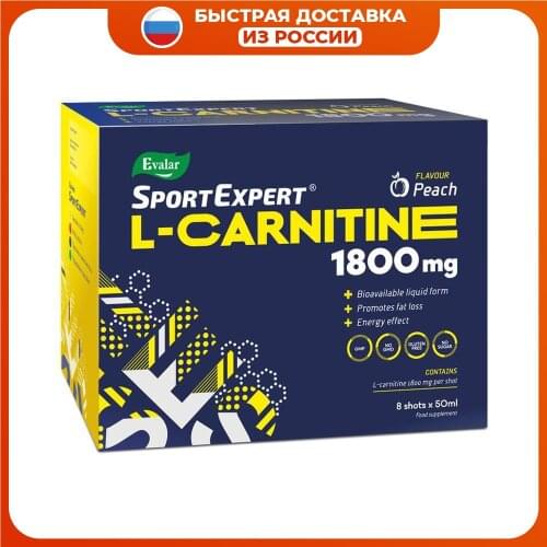 Спортивное питание ЭВАЛАР China At AliExpress