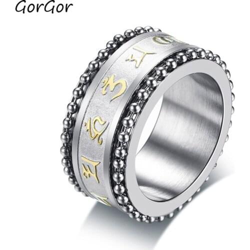 GorGor Rings Stainless Steel Pattern Gold-color Six Characters Rotatable Steel Ball Simplicity Fashion Accessories R-368S