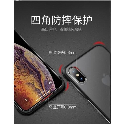JK Dream OnePlus 6T Phone Cases