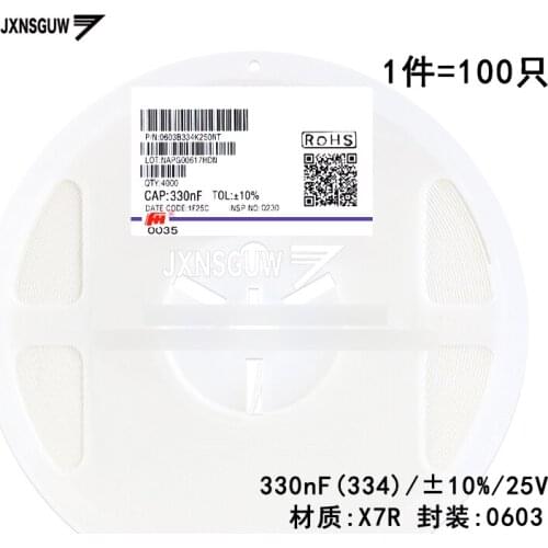100PCS Chip capacitors 10% 25V X7R 330nF 334 FH