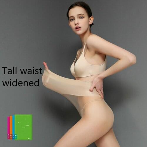 New Women Pantyhose Crotch High Waist Widened Thin Sexy Anti Hook High Elastic Pantyhose Suitable for 1.5 - 1.65 cm in height