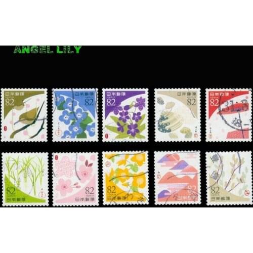 C2400 Japanese Stamps 2019 Traditional Colors Episode 2 used 10PCS/set