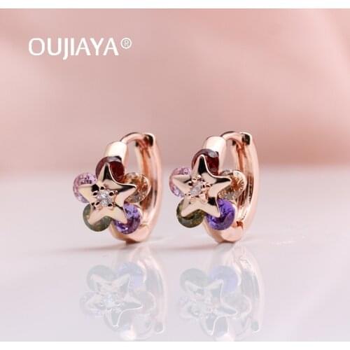 Oujiaya New flower round Dangle Earrings 585 Rose Gold colour Natural Zircon Korea Women Girls Drop earrings Luxury Party A164