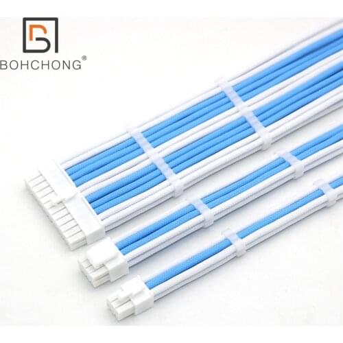 Basic Extension Cable Kit 4mm 1pcs 24Pin ATX 1pcs CPU 8Pin 4+4Pin 1pcs GPU 6Pin PCI-E Power Extension Cable