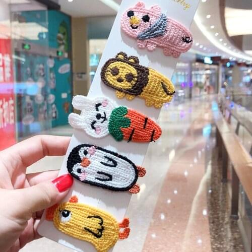 Childrens Hairpin Knitted Wool Hairpin Female Cartoon Animal BB Clip Sweet And Cute Three-Dimensional Side Clip Headdress