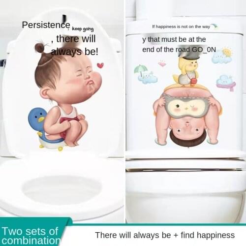 Creative Personality Funny Bathroom Toilet Toilet Toilet Sticker Waterproof Tile Toilet Cover Sticker Painting