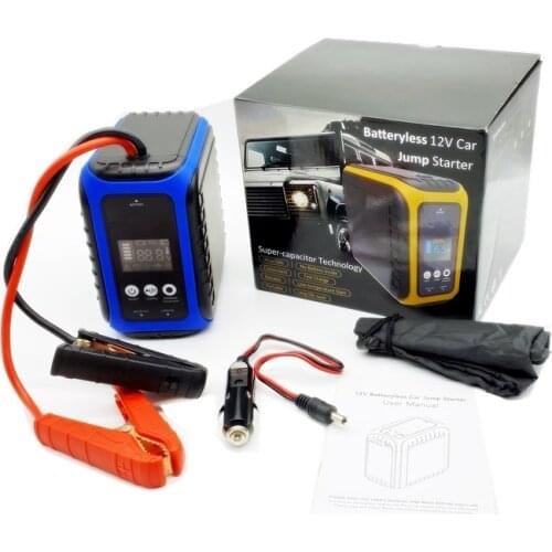 NEW Arrivie SC001 Ultra-Capacitor Engine Starter Car Rover Emergency 12V Car Jump Starter Booster Car Jump Starter