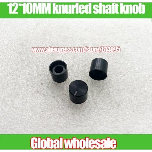 80pcs knurled shaft potentiometer switch plastic knob cap / 12.2 * 10.8mm black audio volume flower shaft 148 small knob cap