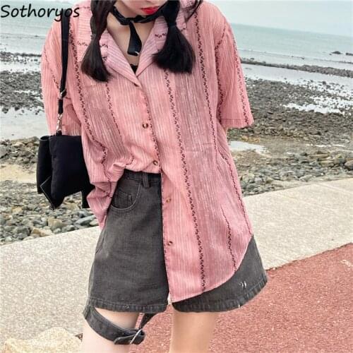 Sweet Short Sleeve Shirts Women Cute Elegant Flowers Vertical Striped Elegant Daily High Street Retro Simple Teen Girls Blusas