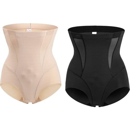 Low/High-waist Waist training Panties Ice Silk Abdomen Sculpting Hip-lifting Pants Corset Waist Pants Abdomen Panty For Women