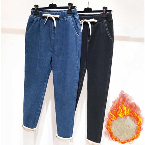 5XL Plus Size Denim Harem Pants Women Autumn Winter Plus Velvet Thicken Elastic Waist Stretch Jeans Woman Long Mom Jeans C6853