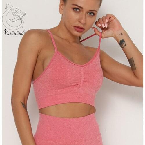 Yushuhua Adjustable Shoulder Strap Seamless Sports Bra Shockproof Running Fitness Bra WomenYoga Bra Top Gather Gym Push Up Bra