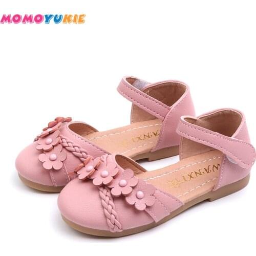 Momoyukie Clogs For Girls