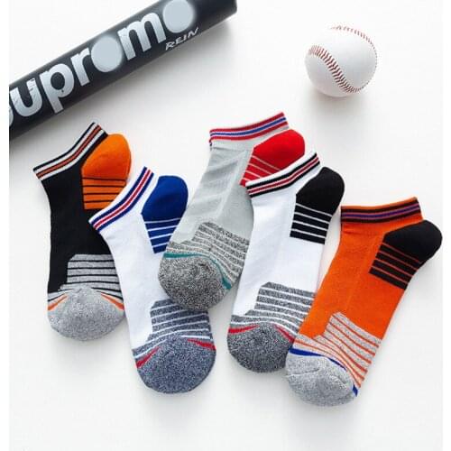 Peonfly Quality High Male Casual Colorful Ankle Patchwork Striped Graphics Fashion Men Cotton Breathable Short Socks