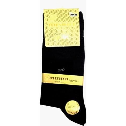 Pavrika Mens Socks