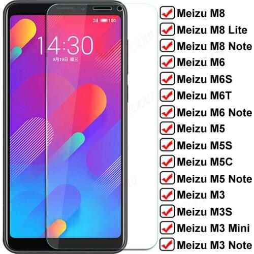 SERBGW Screen Protectors For Meizu M8 Lite