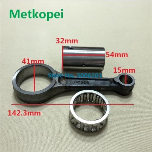 Motorcycle CG200 LF200 ZS200 crankshaft connecting rod for Honda 200cc CG 200 con rod with needle bearing (piston pin 15mm)