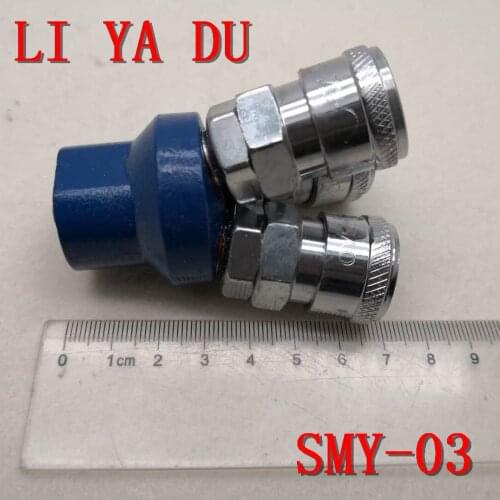 SMY-3 round three-way C type quick connector two round type air-pump type C pump tap connector