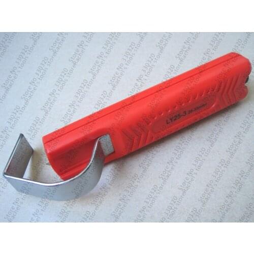 LY25-3 Wire stripping tool plier for stripping cables diameter 28-35mm cable knife stripper