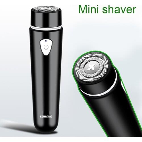 Creative Mini Portable Razor USB Rechargeable Shaving Razor Turbo Rotating Business Mens Electric Shaver Mens shaving gift