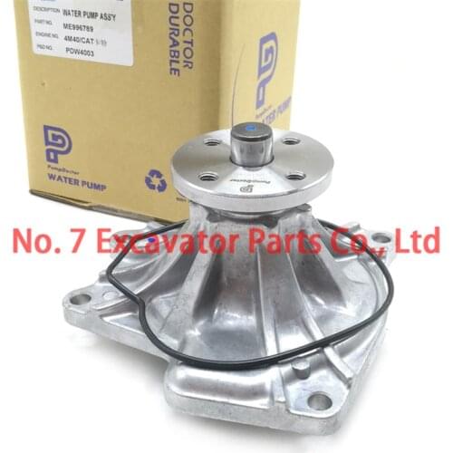Excavator Parts New 4M40 Engine Water Pump ME993473 ME200411 For Caterpillar E307C 306D SH60 Excavator Engine