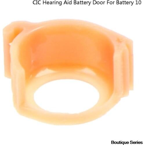 1 Pcs Delicate Battery Door For CIC Hearing Aid Only Suitable For Our CIC Hearing Aid CIC Hearing Aid