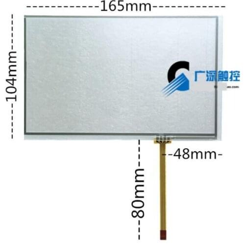 165*104 new resistive touch screen /7 inch /7.1 inch touch screen navigation screen touch screen resistance / vehicle group