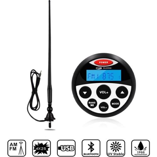 GUZARE Marine Bluetooth Radio Waterproof Stereo Audio Car MP3 Player+FM AM Antenna For Yacht ATV UTV RV SPA Tractor Motorcycle