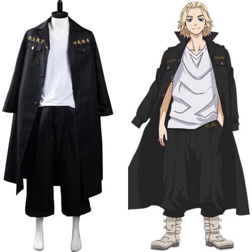 Anime Tokyo Revengers Manjirou Sano Cosplay Costume Outfits Halloween Carnival Suit