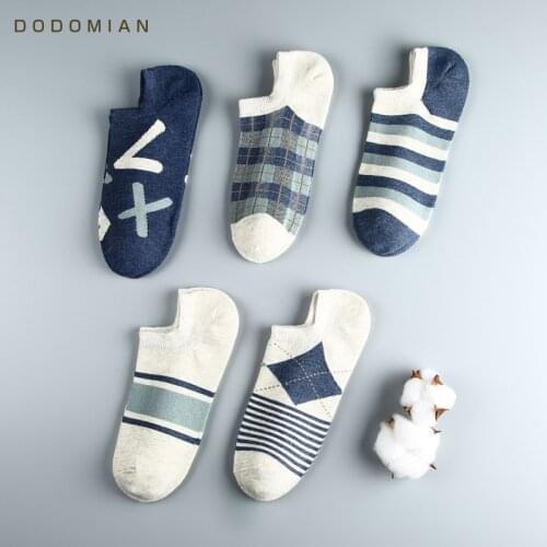Men Socks 5Pairs/Lot Print Socks Men Cotton Socks Invisible Slippers Male Shallow Mouth Ankle Sock Fashion Casual High Quality
