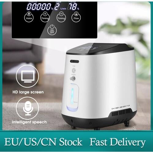 AUPORO 1-7L/min Oxygen Concentrator Machine Generator Portable Oxygen Making Machine Home Air Purifier EU/US Plug