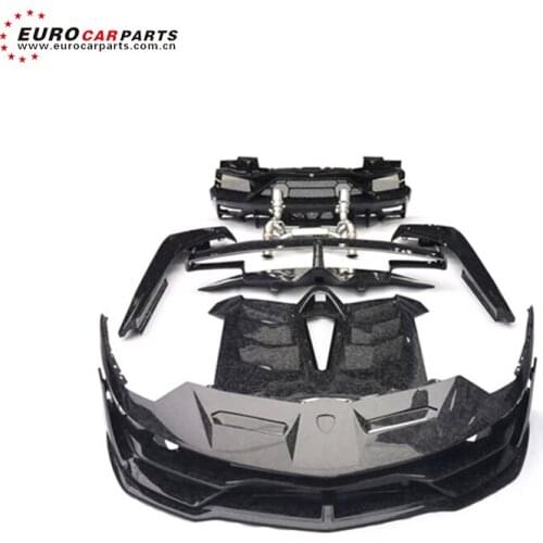 LP700/LP720S forged carbon fiber front bumper front lip side skirt rear bumper exhaust rear wing LP700/LP720S body kit for car