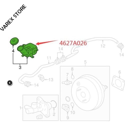 Brake master cylinder oil pot for M itsubishi Outlander OEM: 4627A026